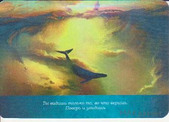 Возможности и силы - МАК Эксперт